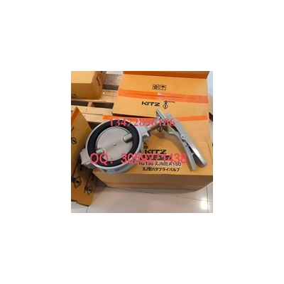 日本KITZ北澤10XJMF鋁合金蝶閥多購優(yōu)惠速發(fā)貨