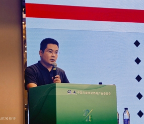 華艾鑫王永建：高效、節(jié)能換熱設(shè)備選型與應(yīng) | 2025供熱管網(wǎng)更新及智能化改造技術(shù)培訓(xùn)專題交流會（北京站）