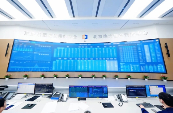 聚力供熱季丨“智慧大腦”讓供熱精準又高效